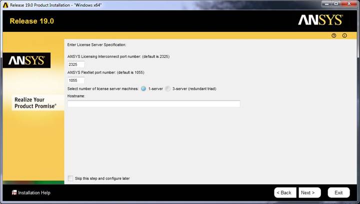 Server License Specification